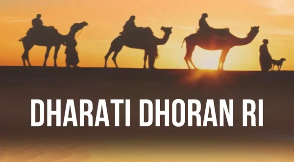Dharati Dhoran Ri