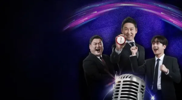 The Best of Immortal Songs