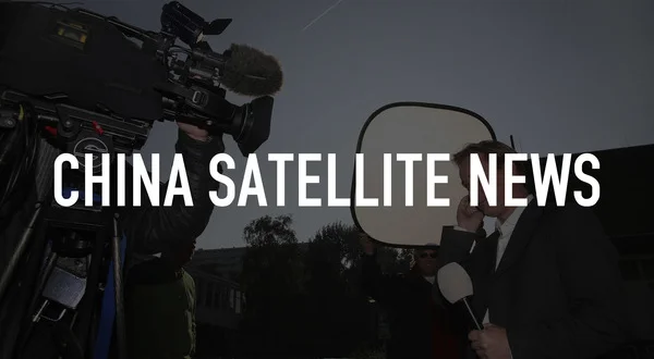 China Satellite News