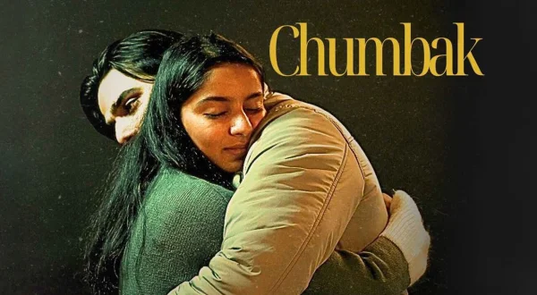 Chumbak