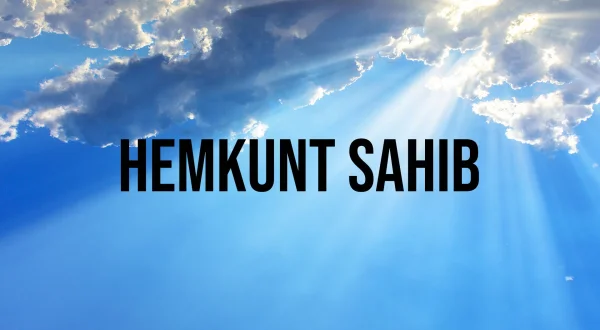 Hemkunt Sahib