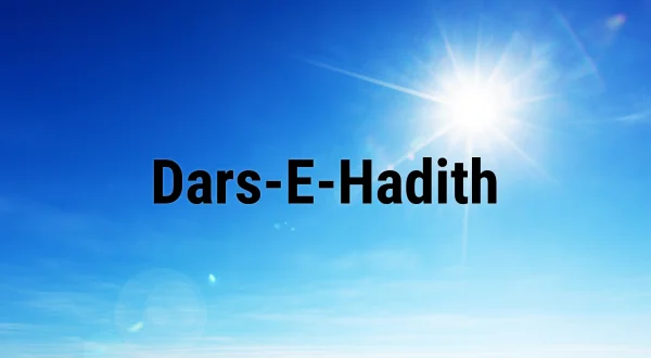 Dars-E-Hadith