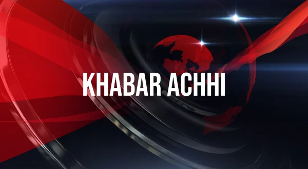 Khabar Achhi