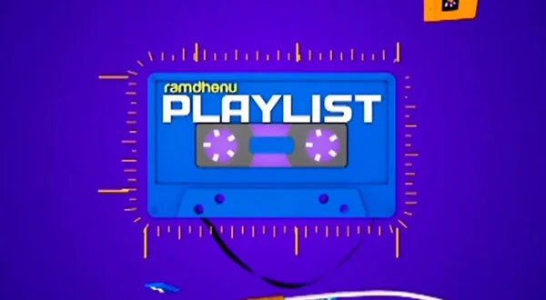 Ramdhenu Playlist