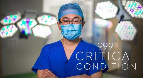 999 Critical Condition