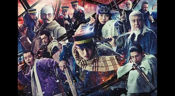 ゴールデンカムイ ◆山崎賢人 主演