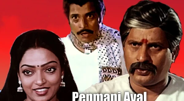 Penmani Aval Kanmani