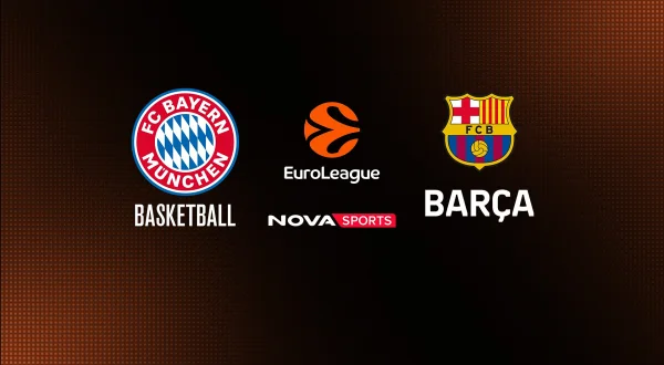 Μπάγερν Μονάχου - Μπαρτσελόνα (Z) : EuroLeague 2026/27