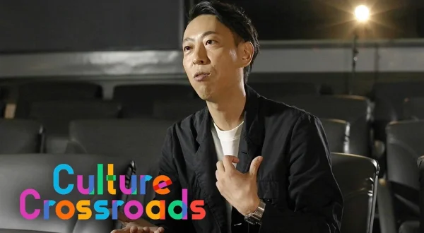 Culture Crossroads