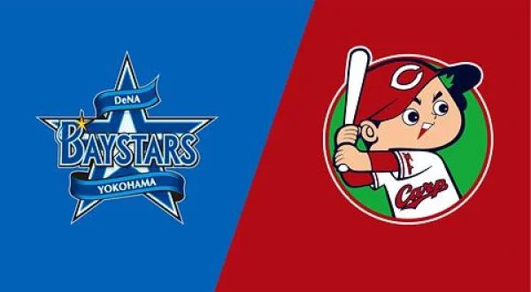 プロ野球 2026 DeNA×広島(8/7)
