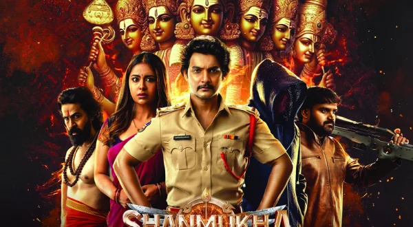 Shanmukha