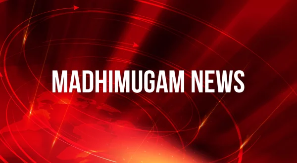 Madhimugam News