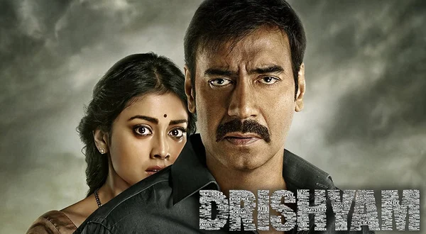 Drishyam