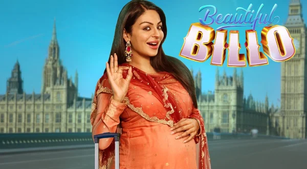 Beautiful Billo