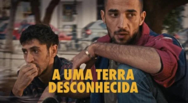 A Uma Terra Desconhecida