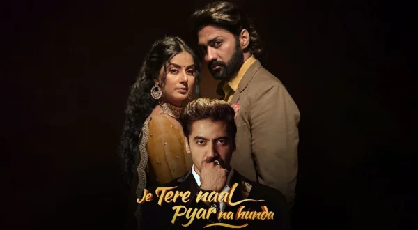Je Tere Naal Pyar Na Hunda