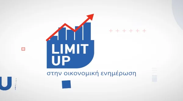 Limit Up