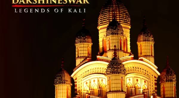 Daksineshwar - Legends of Kali