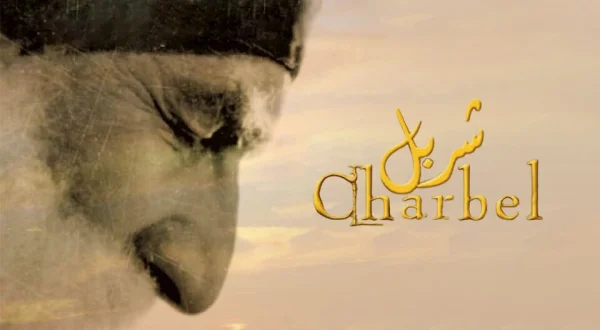 Charbel
