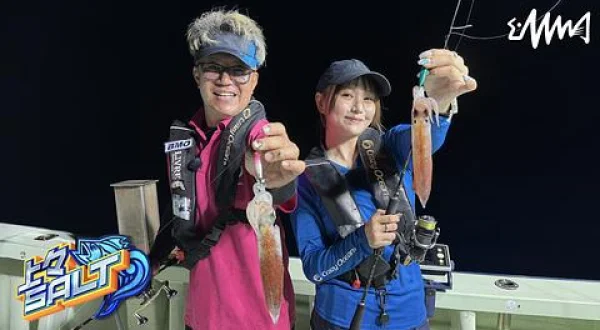 上々SALT 11 福井県茱崎沖のイカメタル
