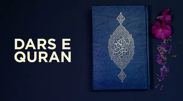 Dars e Quran