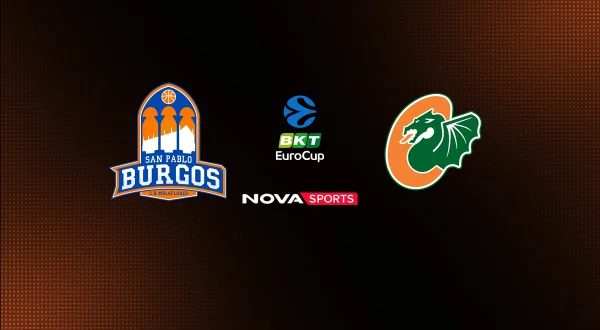 Μπούργος - Τσεντεβίτα Ολίμπια : EuroCup 2026/27