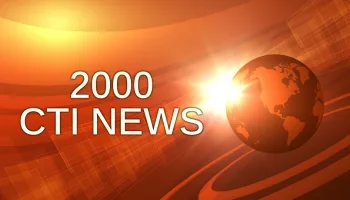 2000 CTI News