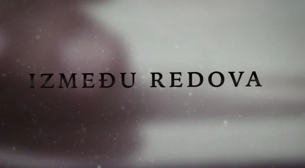 Između redova