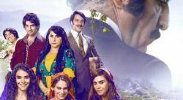 Ekşi Elmalar