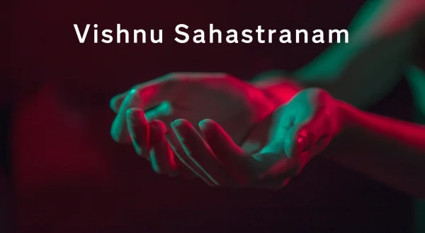 विष्णु सहस्त्रनाम