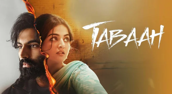 Tabaah