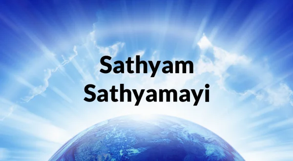 Sathyam Sathyamayi