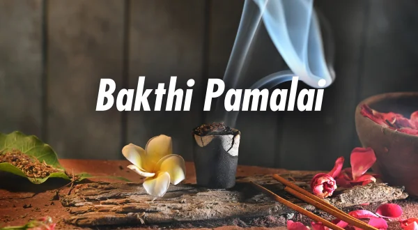 Bakthi Pamalai