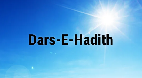 Dars-E-Hadith