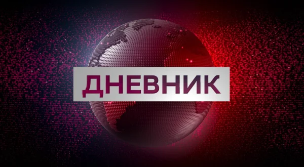 Jutarnji dnevnik