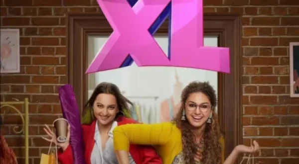 Double Xl