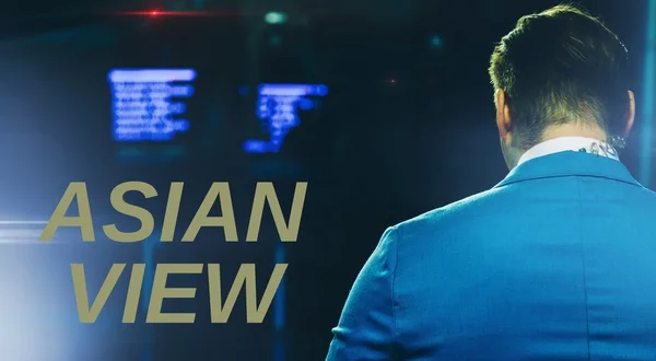 Asian View