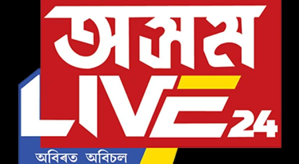 Asom Live 24