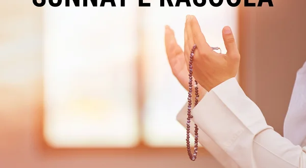 Sunnat E Rasool