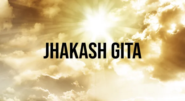 Jhakash Gita