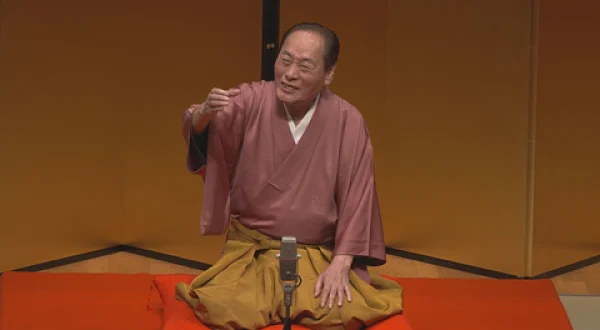 桂米助～ご存じの人気者の名人芸を！