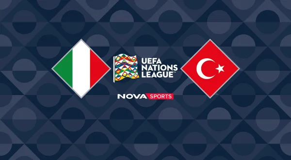 Ιταλία - Τουρκία : UEFA Nations League 2026/27