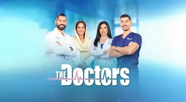 The Doctors