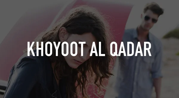 Khoyoot Al Qadar