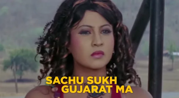 Sachu Sukh Gujarat Ma