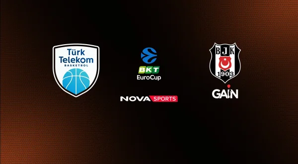 Άνκαρα - Μπεσίκτας : EuroCup 2025/26