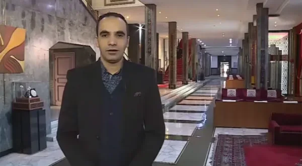 Al Barlaman Wa Al Nas