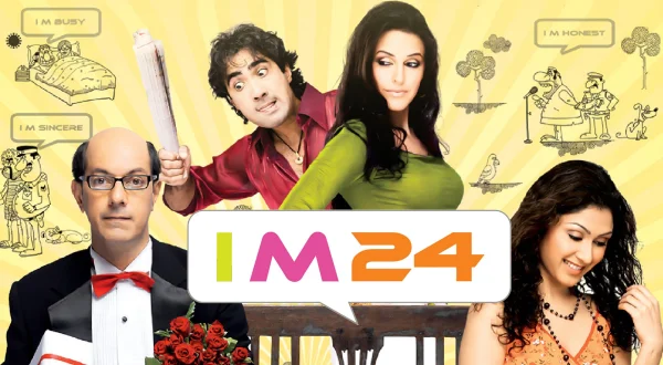 आइ एम 24