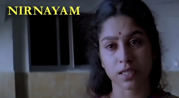 Nirnayam