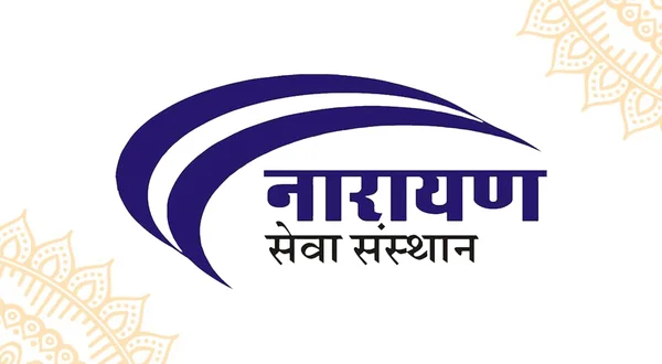 Narayan Seva Sansthan